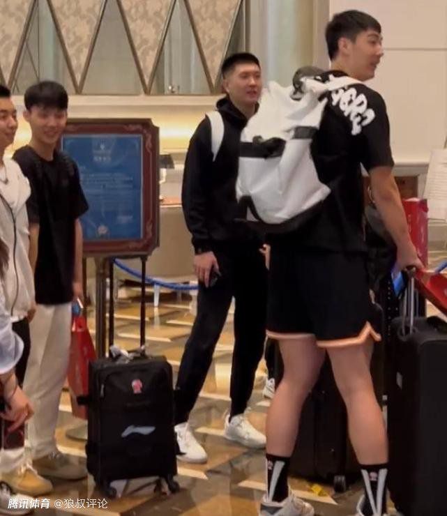 大妹妹